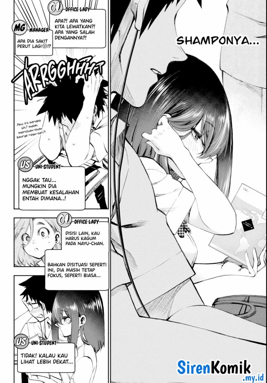 Kesa Mo Yuraretemasu Chapter 17 Gambar 9