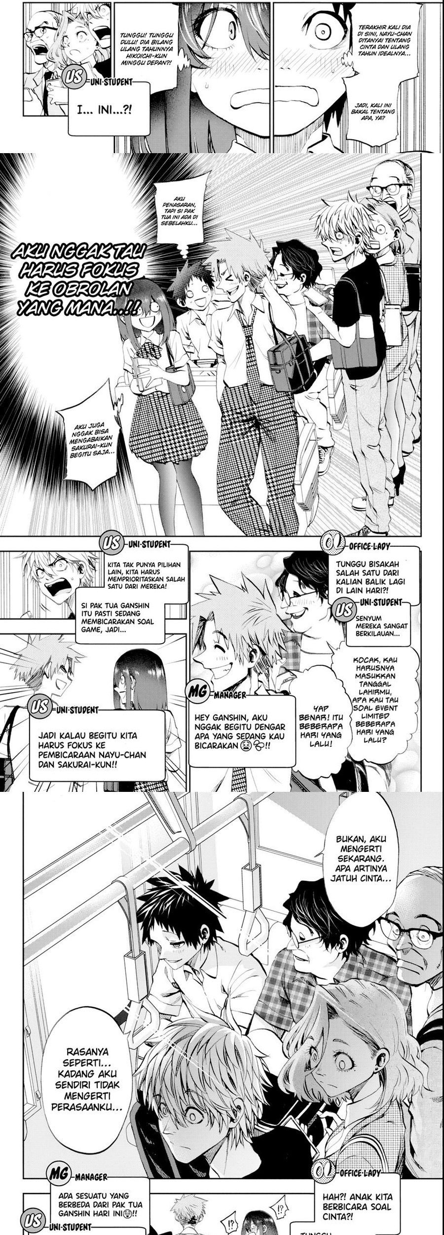 Kesa Mo Yuraretemasu Chapter 18 Gambar 5