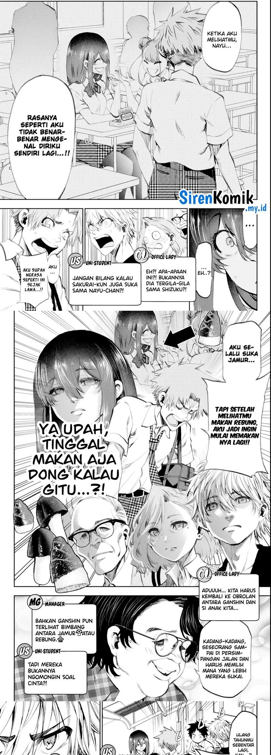 Kesa Mo Yuraretemasu Chapter 18 Gambar 7