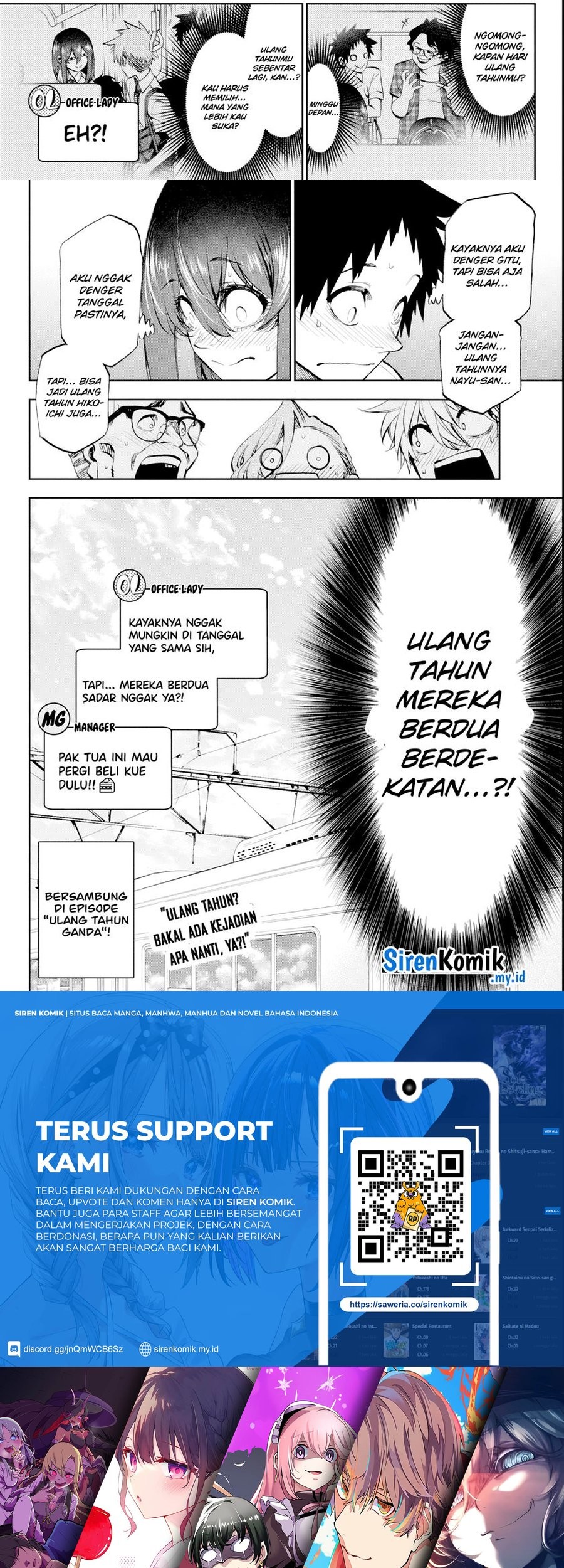 Kesa Mo Yuraretemasu Chapter 18 Gambar 11