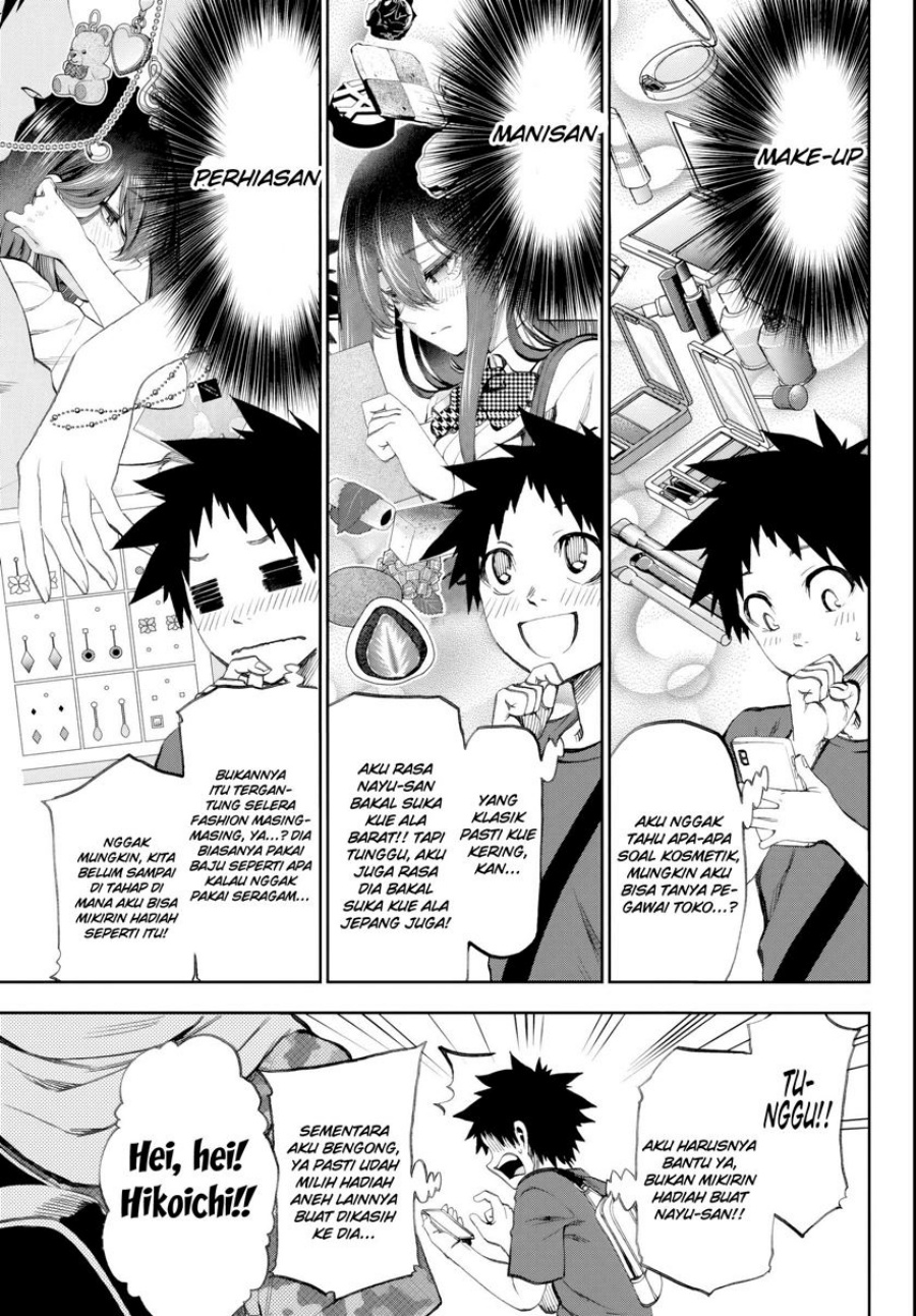 Kesa Mo Yuraretemasu Chapter 19 Gambar 10