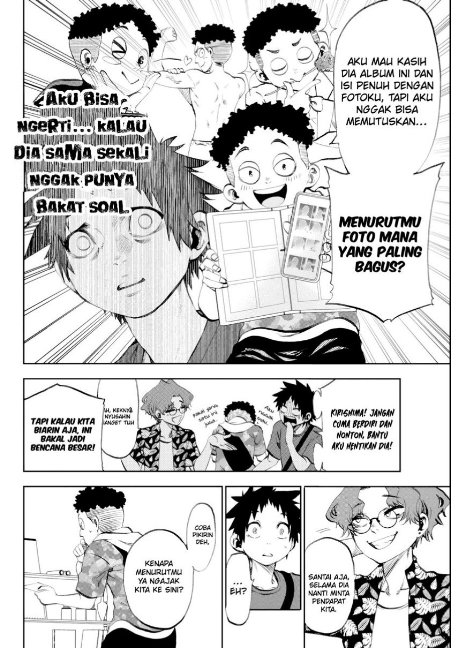 Kesa Mo Yuraretemasu Chapter 19 Gambar 11