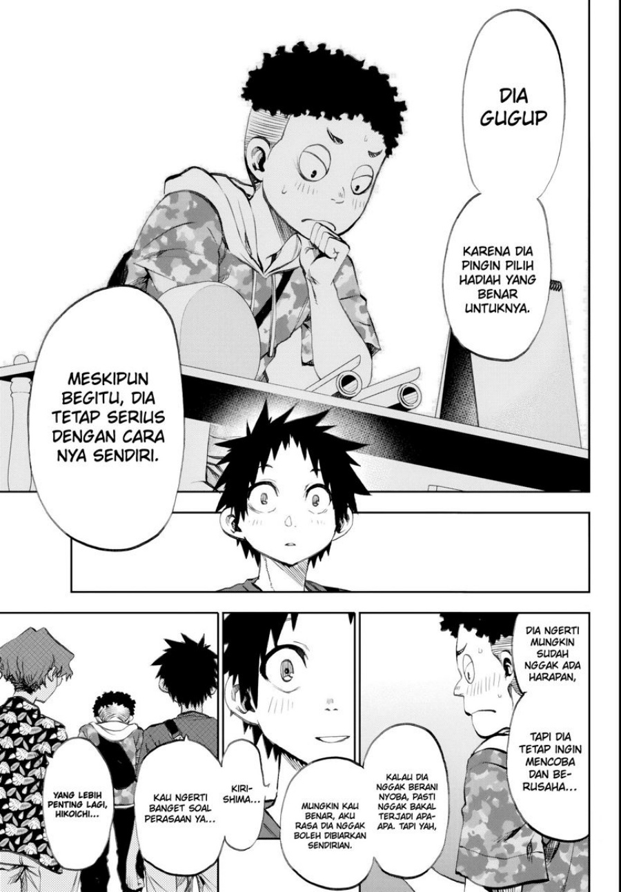 Kesa Mo Yuraretemasu Chapter 19 Gambar 12