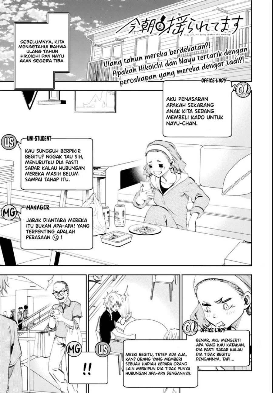 Manga Kesa Mo Yuraretemasu Chapter 19 gambar nomor 2
