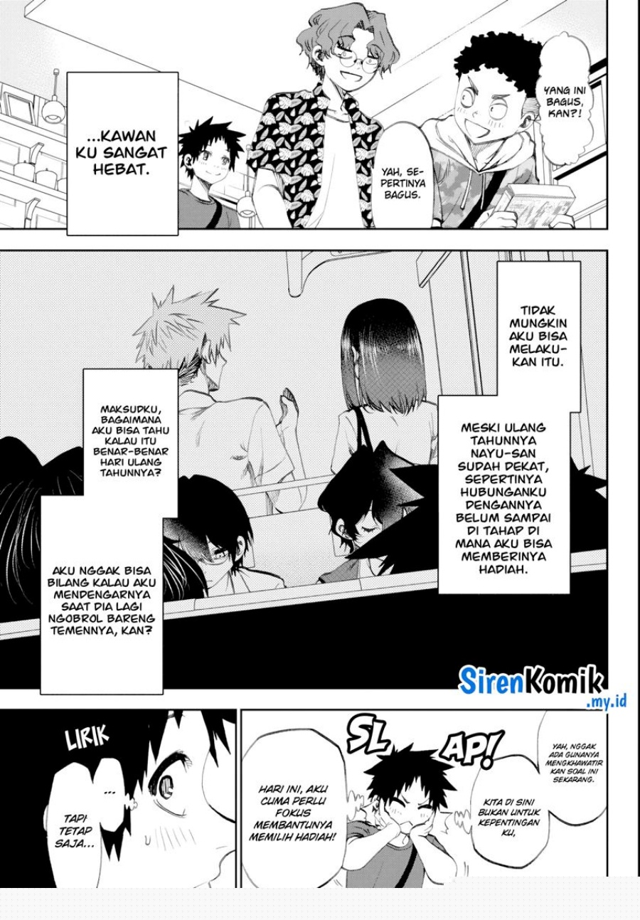 Kesa Mo Yuraretemasu Chapter 19 Gambar 6