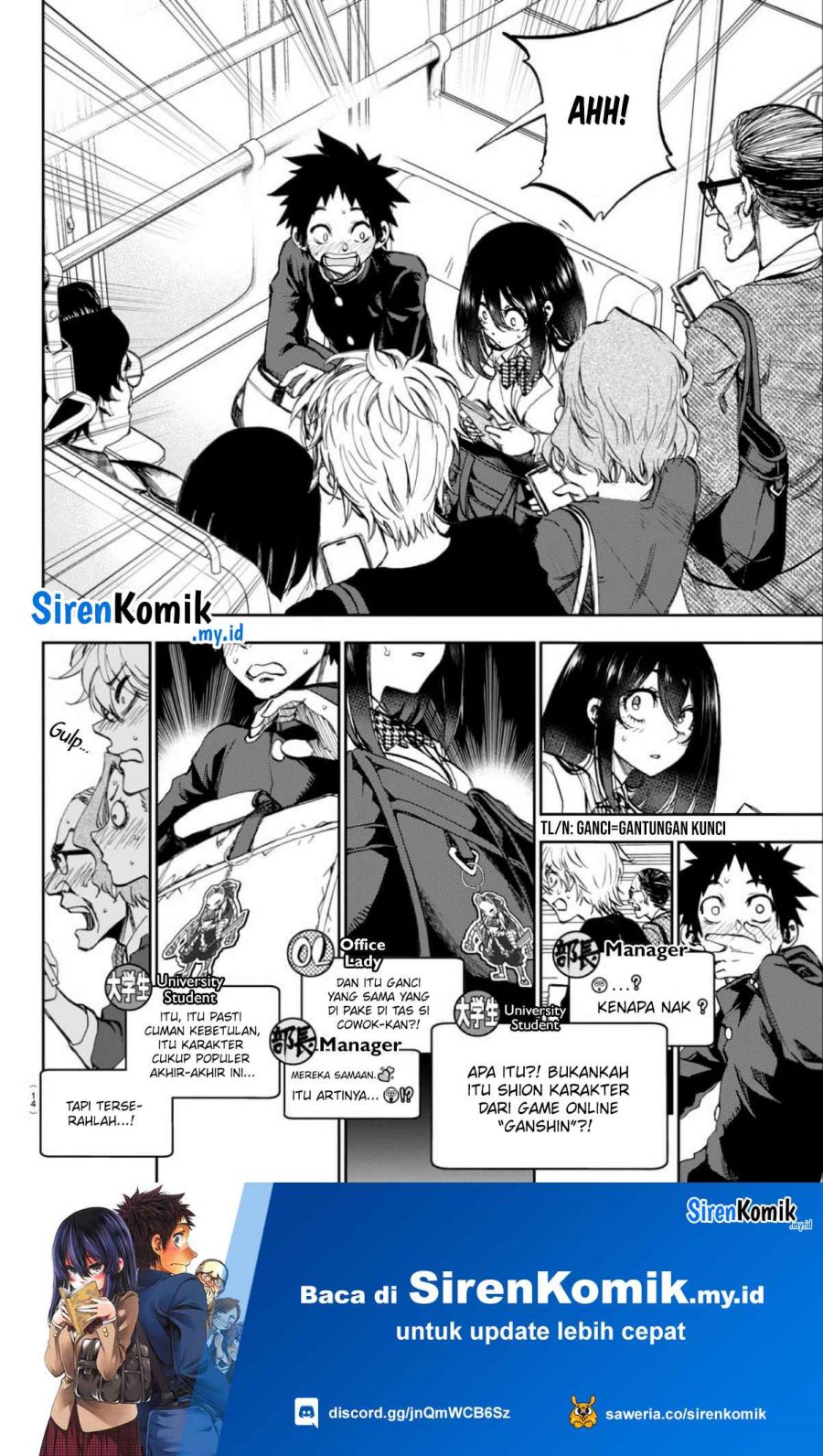 Kesa Mo Yuraretemasu Chapter 1 Gambar 10
