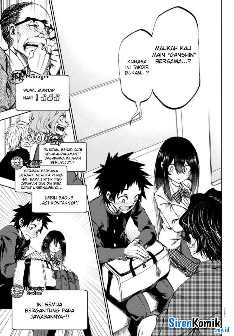 Kesa Mo Yuraretemasu Chapter 1 Gambar 15