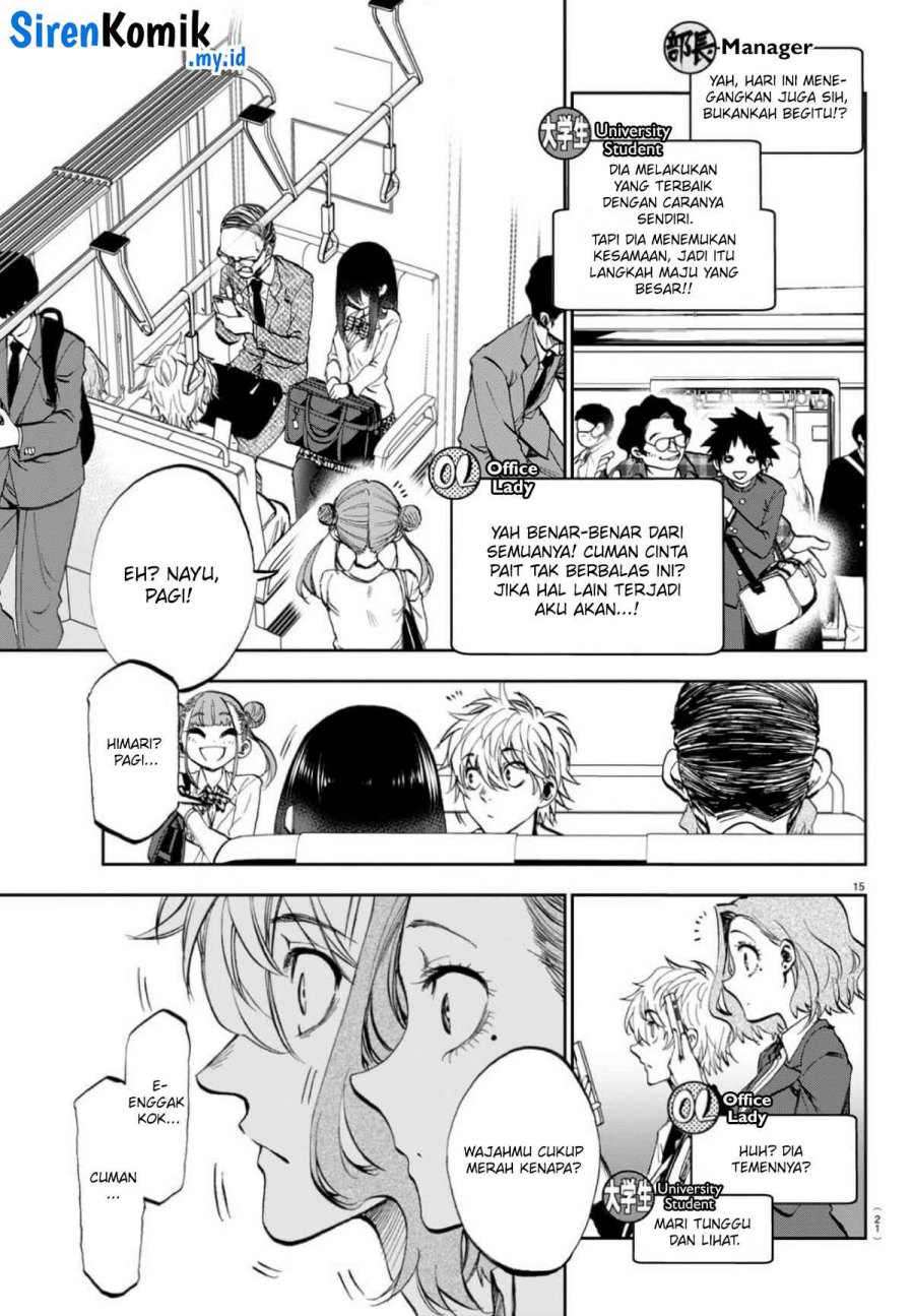 Kesa Mo Yuraretemasu Chapter 1 Gambar 17