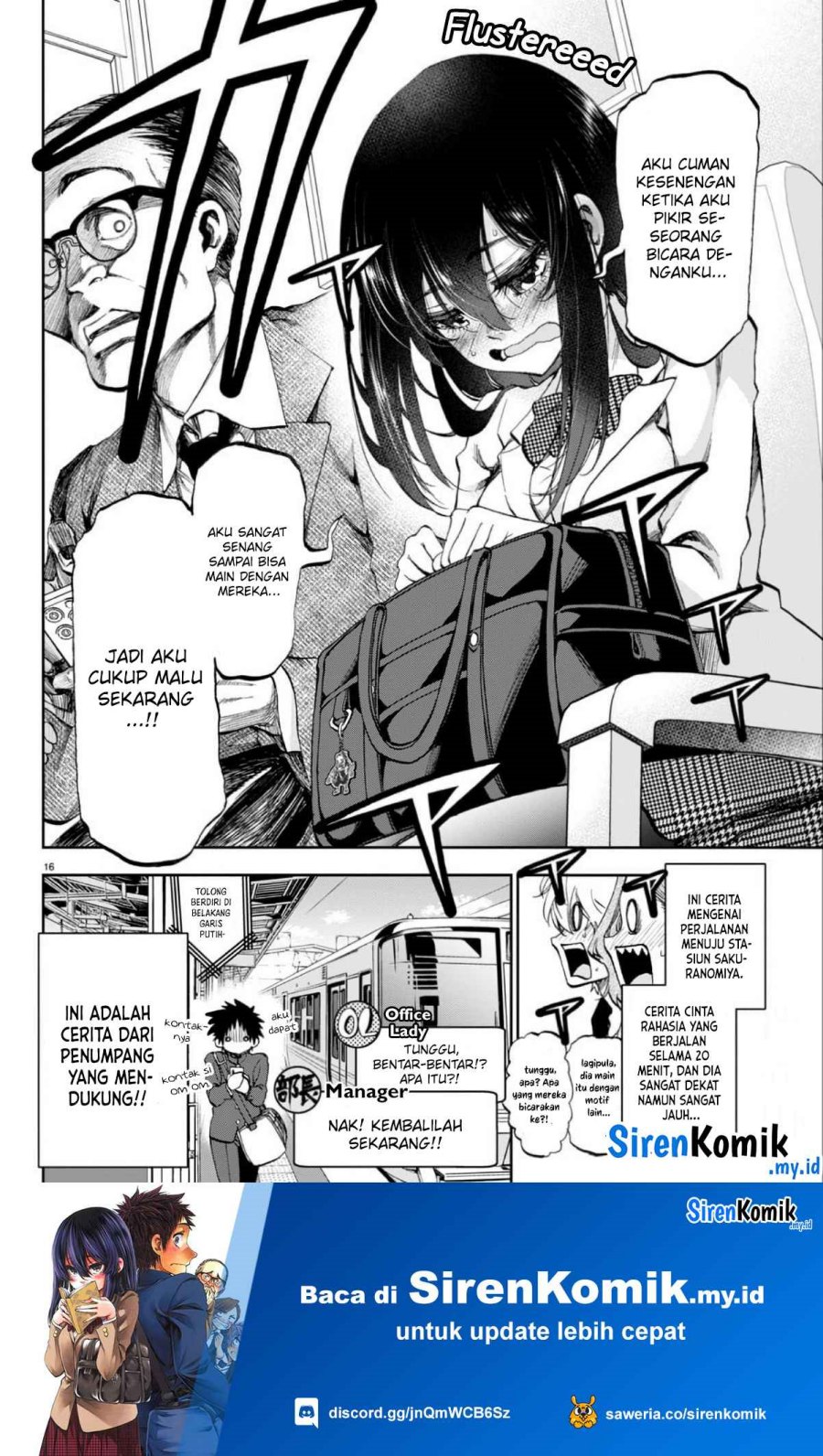 Kesa Mo Yuraretemasu Chapter 1 Gambar 18