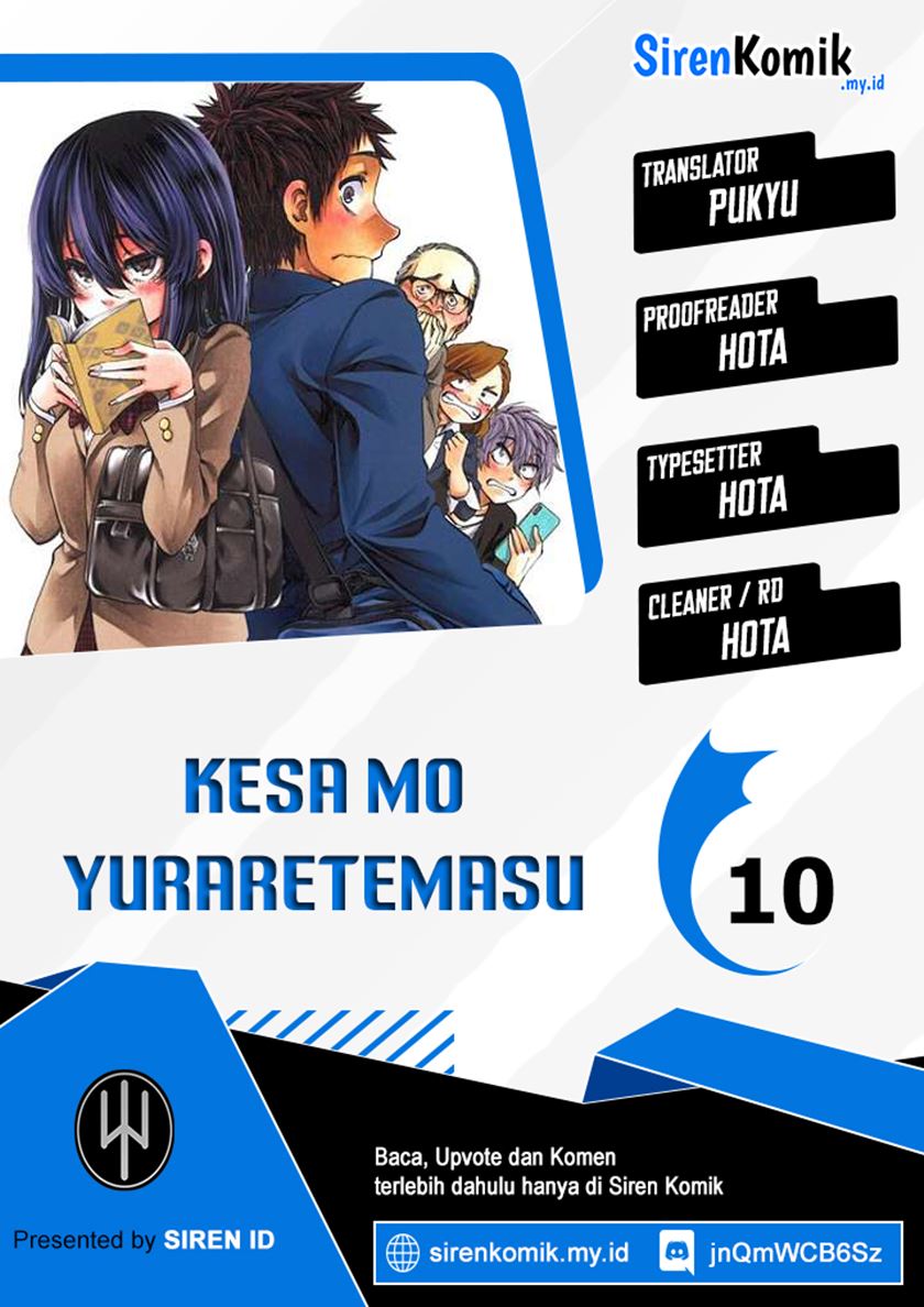 Komik Kesa Mo Yuraretemasu Chapter 10 gambar nomor 1