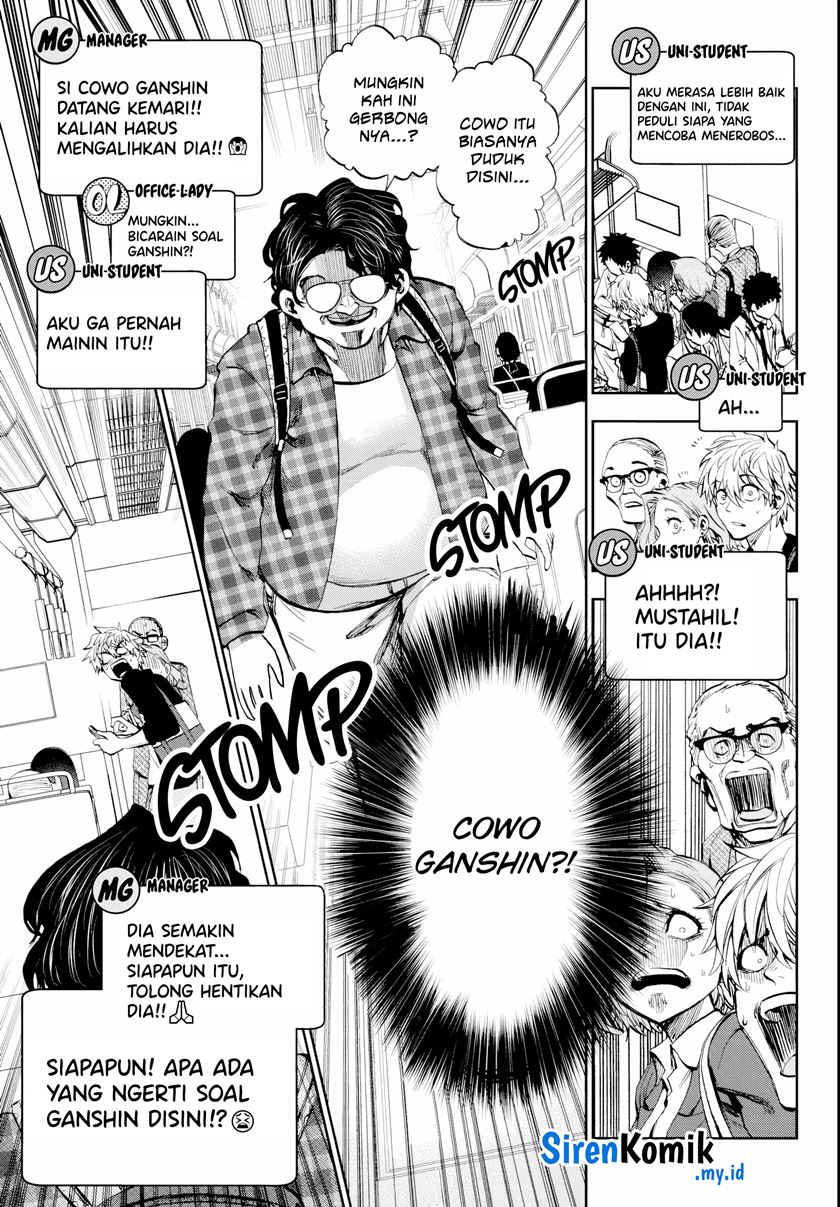 Kesa Mo Yuraretemasu Chapter 10 Gambar 10