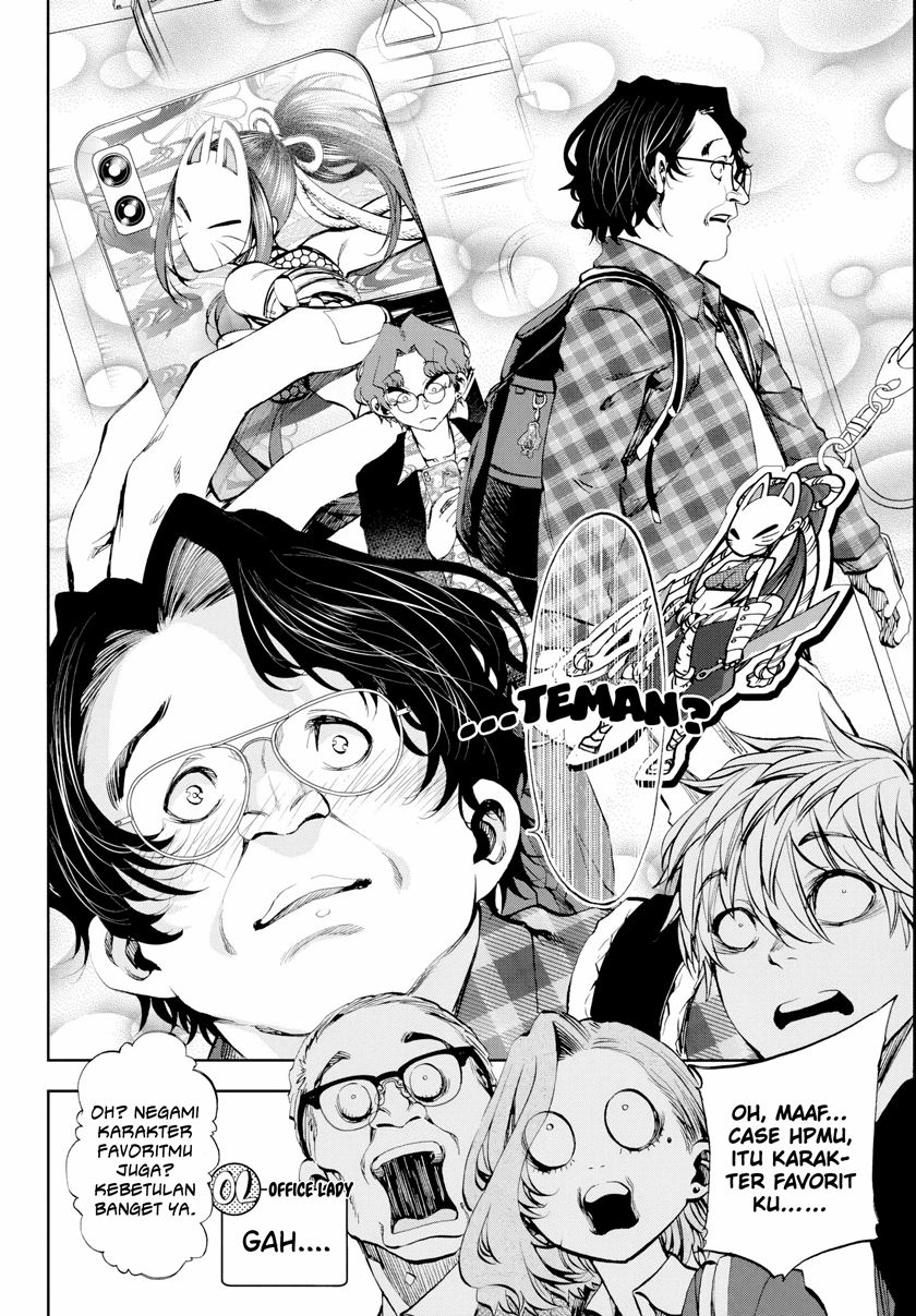 Kesa Mo Yuraretemasu Chapter 10 Gambar 11