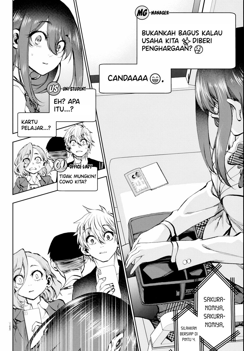 Kesa Mo Yuraretemasu Chapter 10 Gambar 13