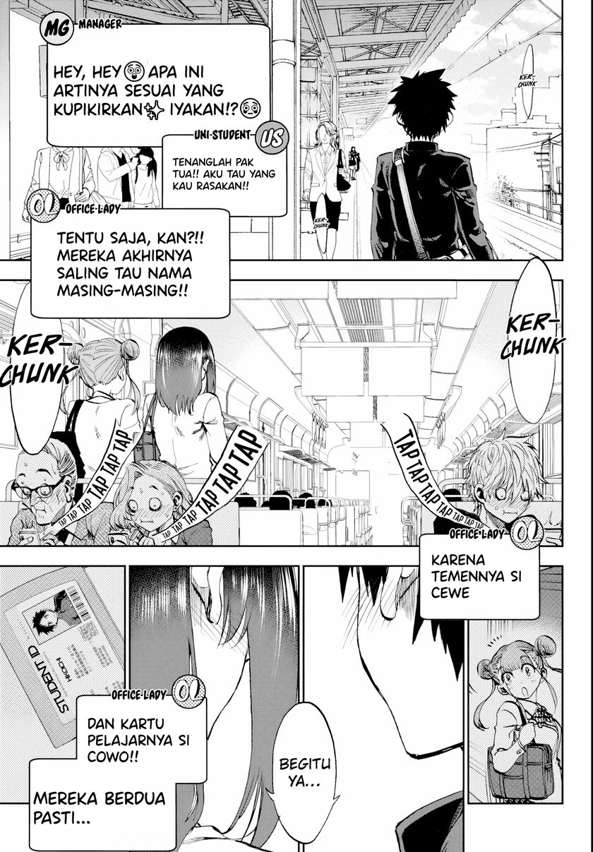 Kesa Mo Yuraretemasu Chapter 10 Gambar 19