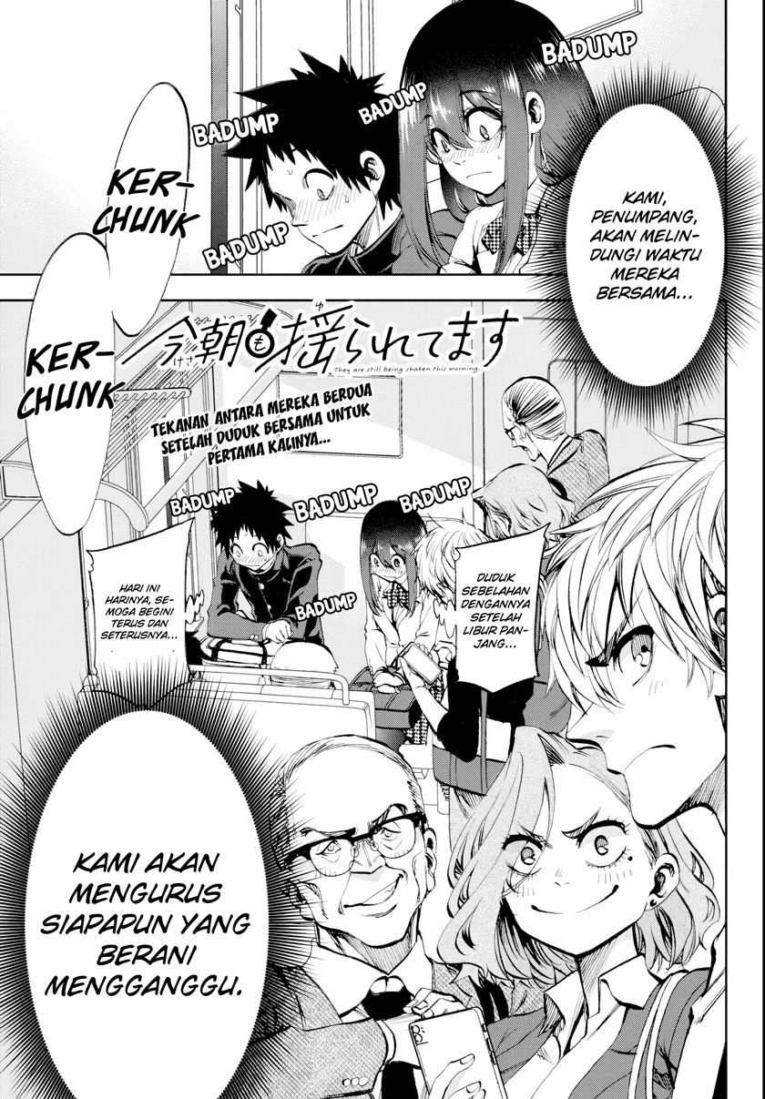 Manga Kesa Mo Yuraretemasu Chapter 10 gambar nomor 2