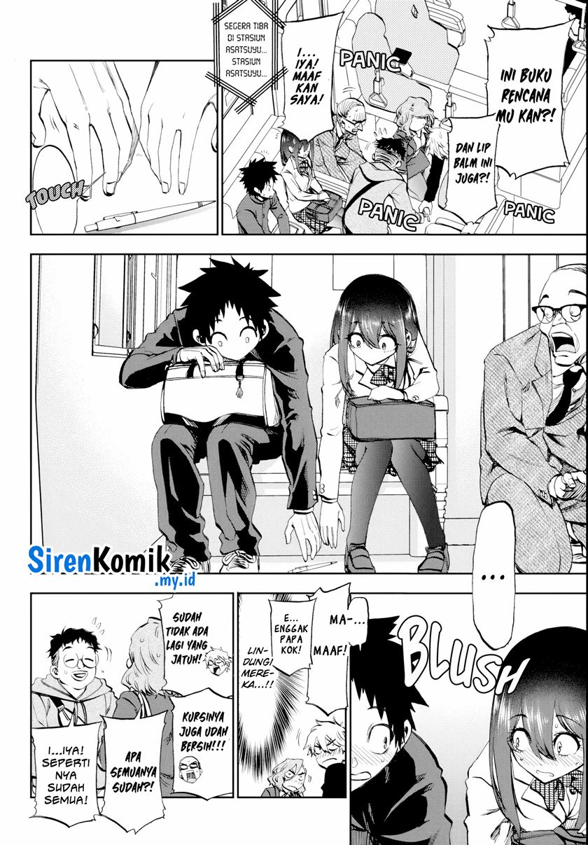 Kesa Mo Yuraretemasu Chapter 10 Gambar 7