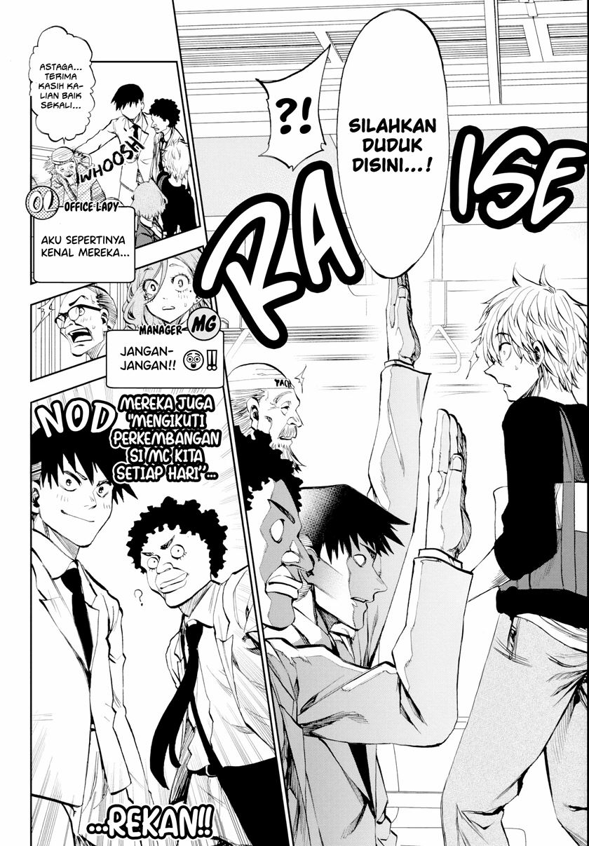 Kesa Mo Yuraretemasu Chapter 10 Gambar 9