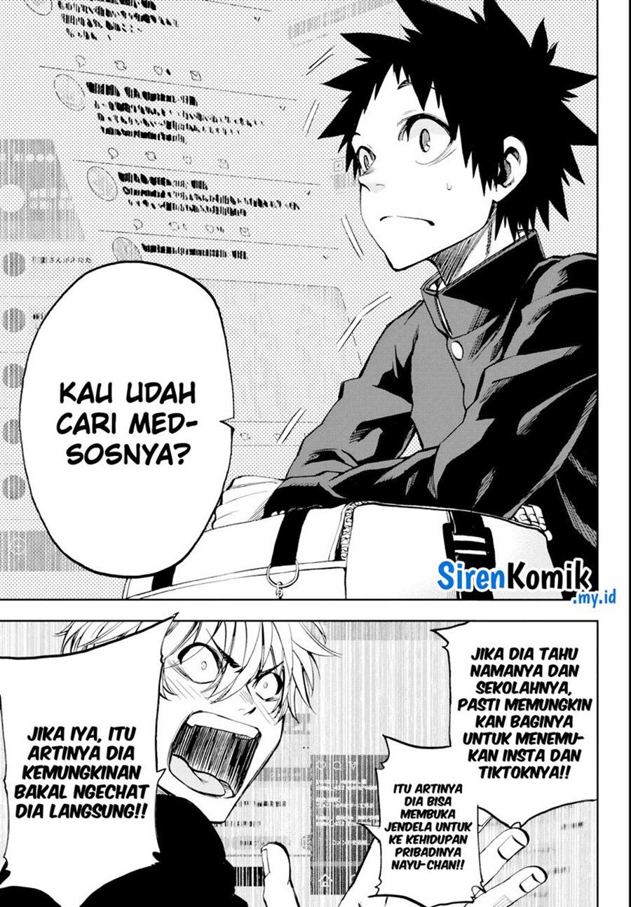 Kesa Mo Yuraretemasu Chapter 11 Gambar 10