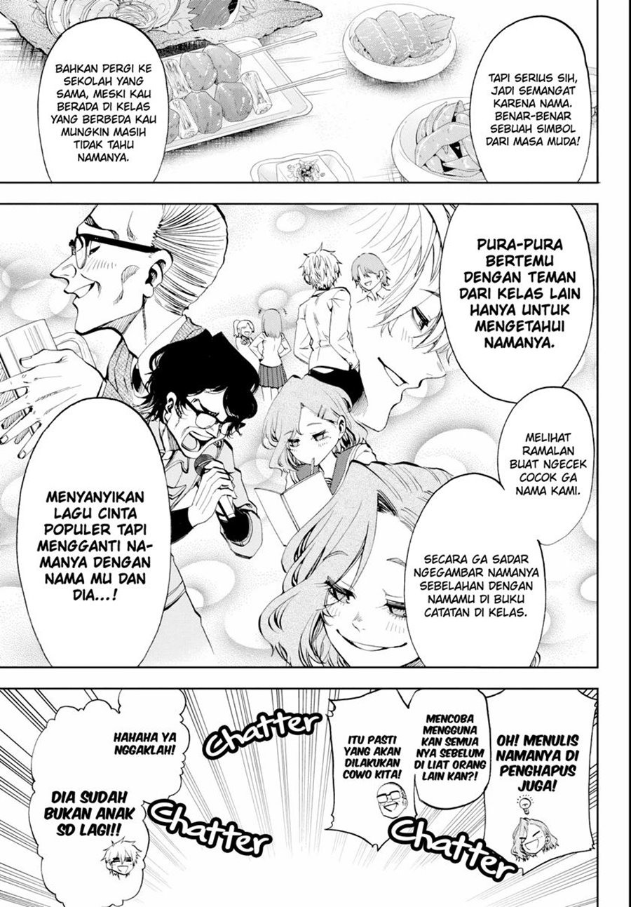 Kesa Mo Yuraretemasu Chapter 11 Gambar 12