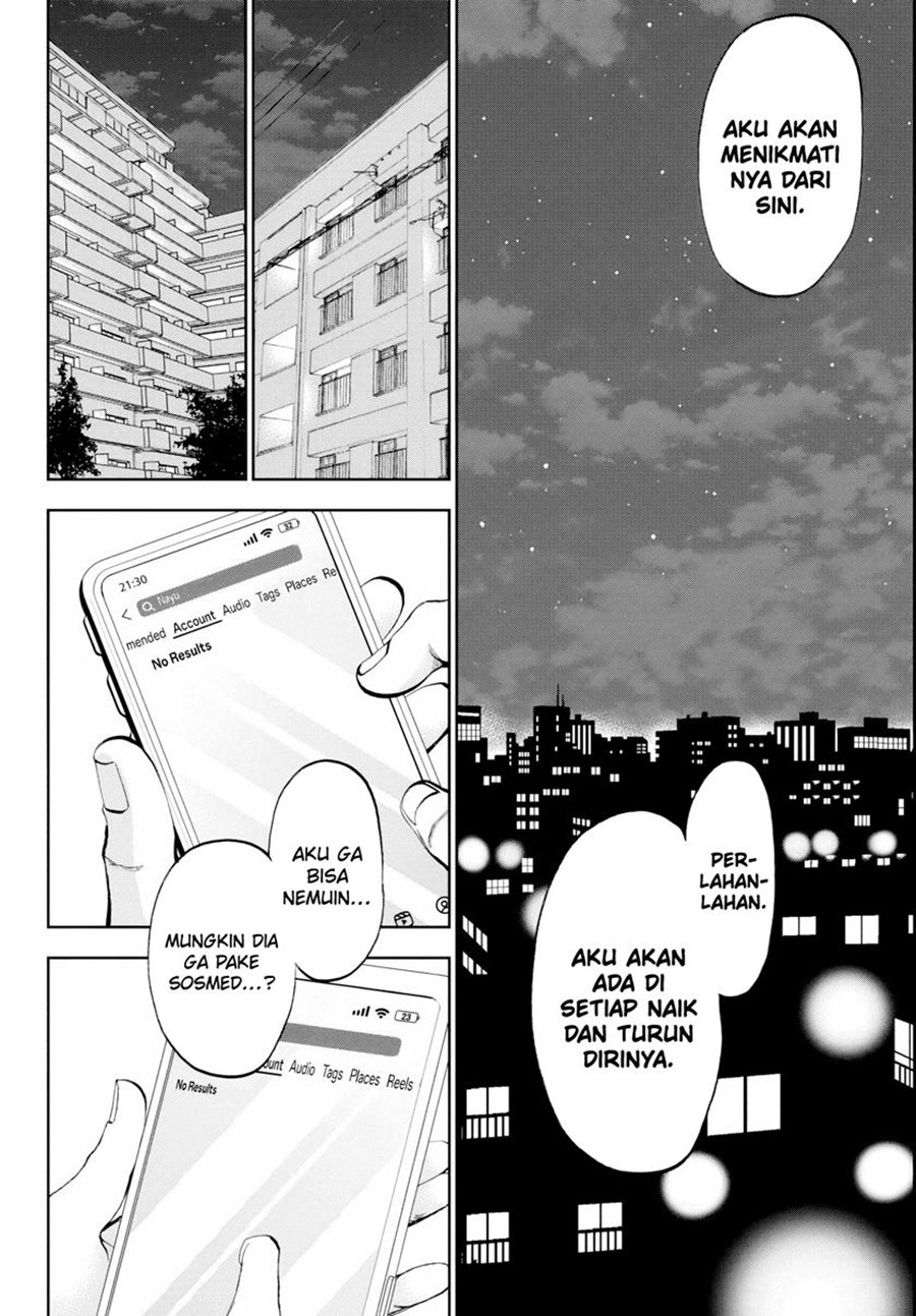 Kesa Mo Yuraretemasu Chapter 11 Gambar 15