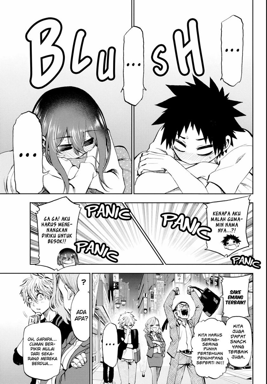 Kesa Mo Yuraretemasu Chapter 11 Gambar 18