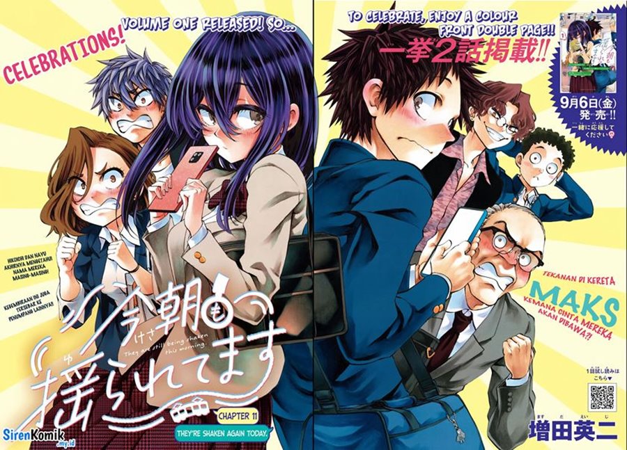 Kesa Mo Yuraretemasu Chapter 11 Gambar 3