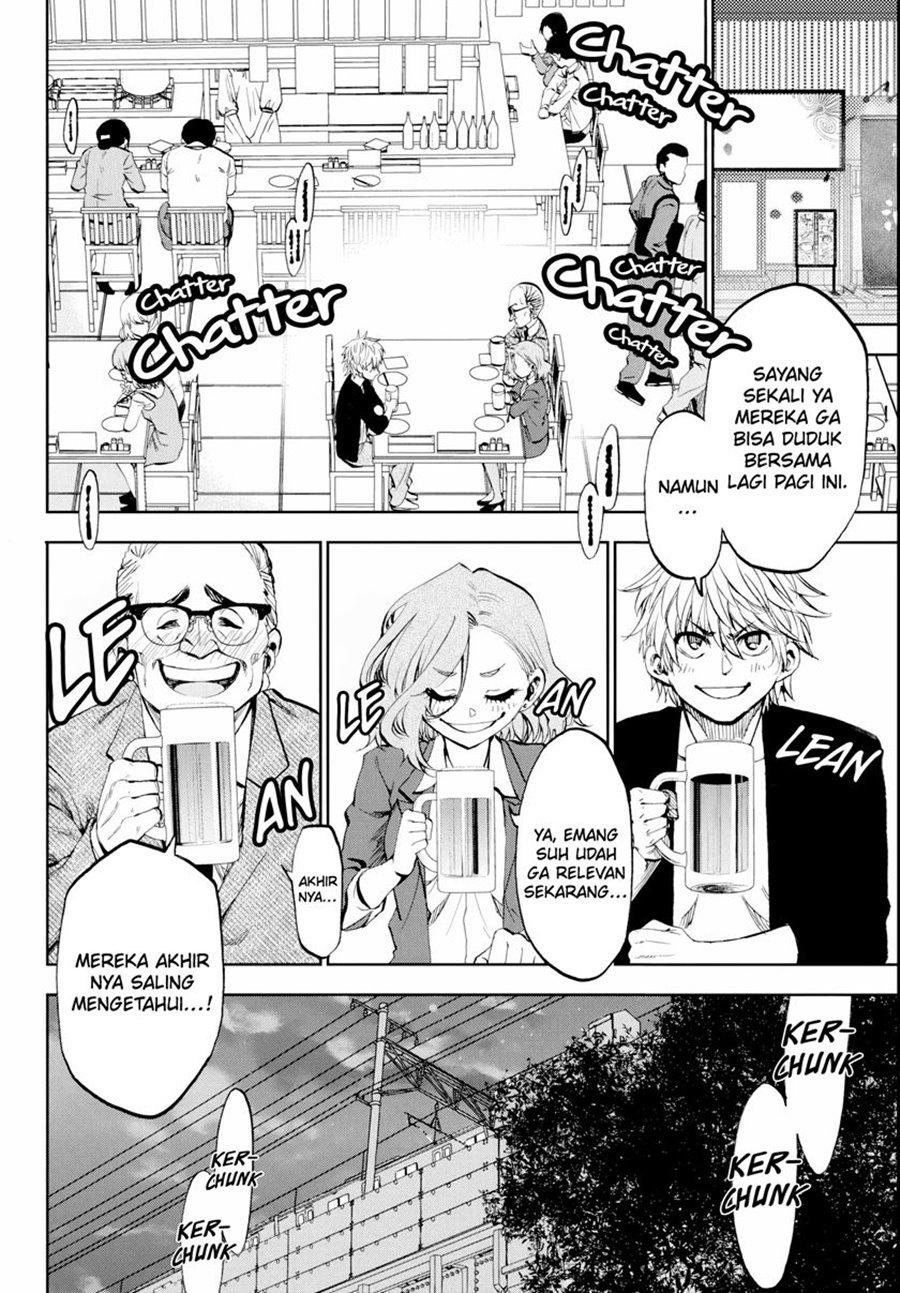 Kesa Mo Yuraretemasu Chapter 11 Gambar 5