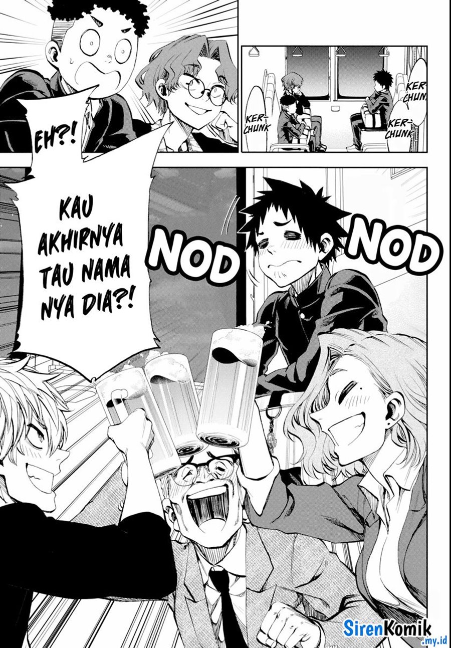 Kesa Mo Yuraretemasu Chapter 11 Gambar 6