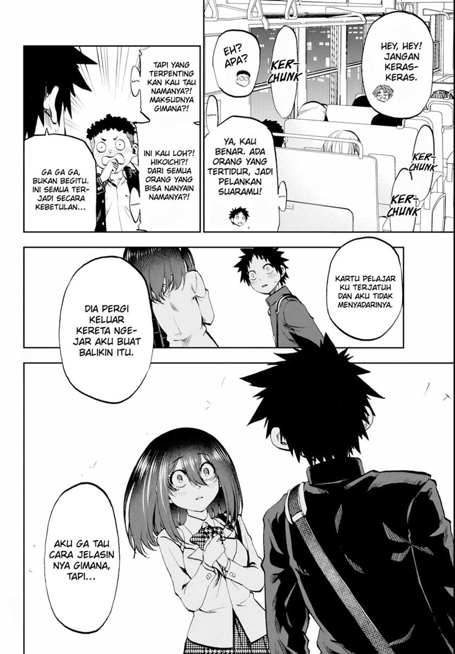 Kesa Mo Yuraretemasu Chapter 11 Gambar 7