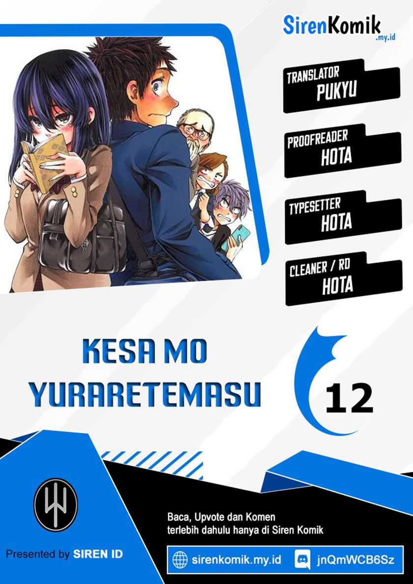 Komik Kesa Mo Yuraretemasu Chapter 12 gambar nomor 1
