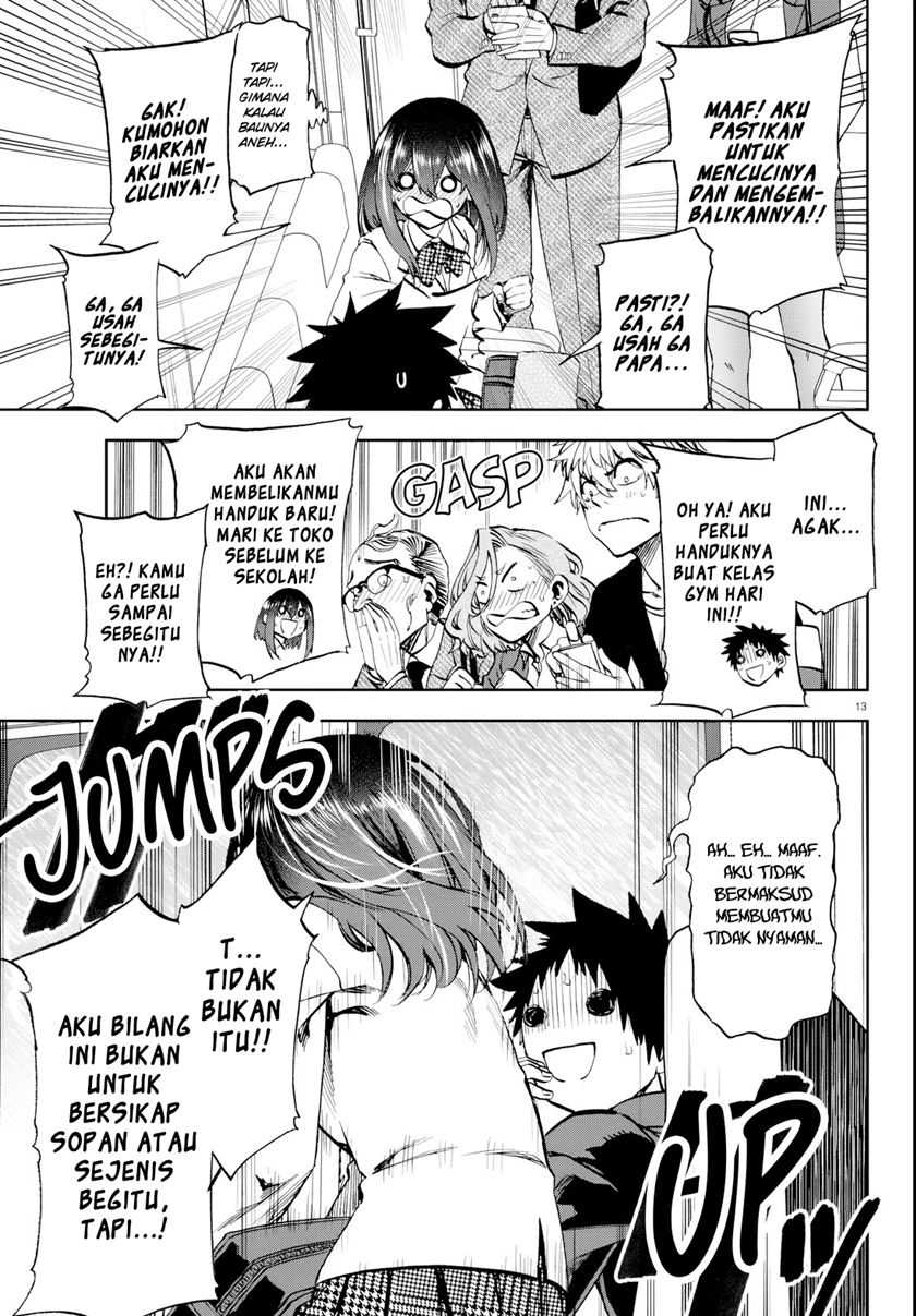 Kesa Mo Yuraretemasu Chapter 12 Gambar 14