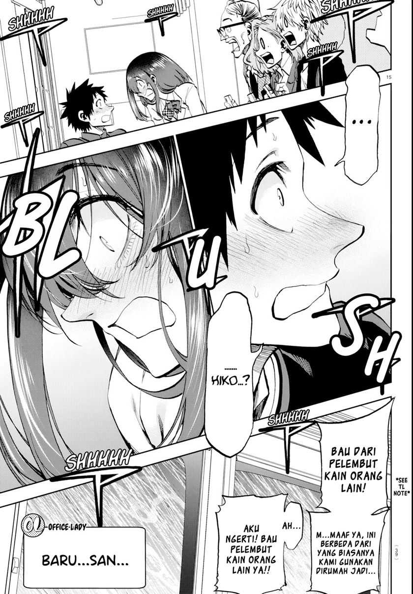 Kesa Mo Yuraretemasu Chapter 12 Gambar 16