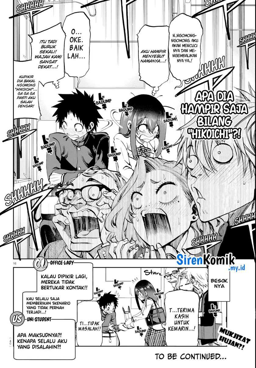 Kesa Mo Yuraretemasu Chapter 12 Gambar 17