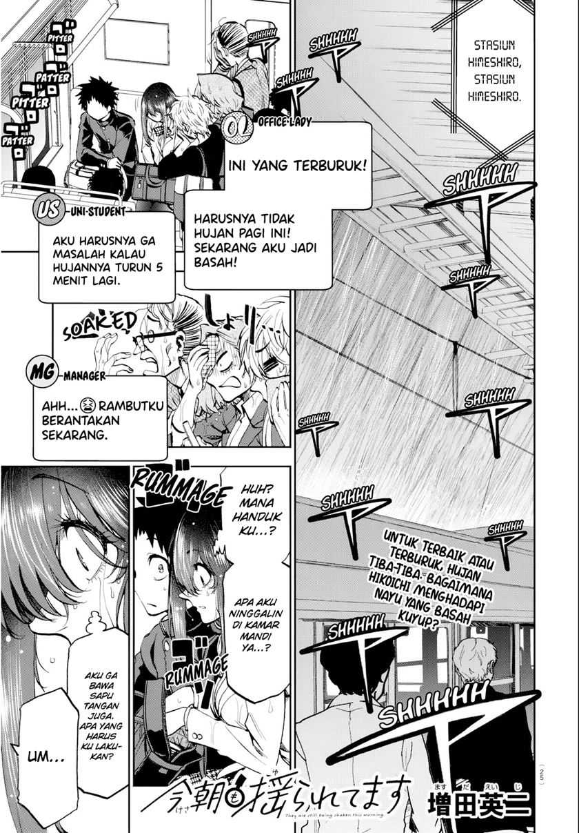 Manga Kesa Mo Yuraretemasu Chapter 12 gambar nomor 2