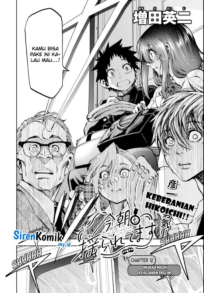 Kesa Mo Yuraretemasu Chapter 12 Gambar 3