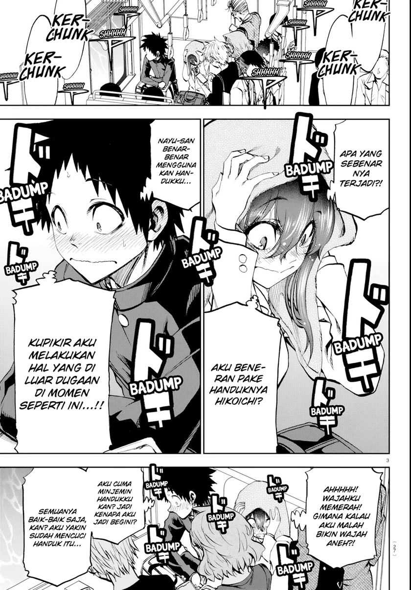 Kesa Mo Yuraretemasu Chapter 12 Gambar 4