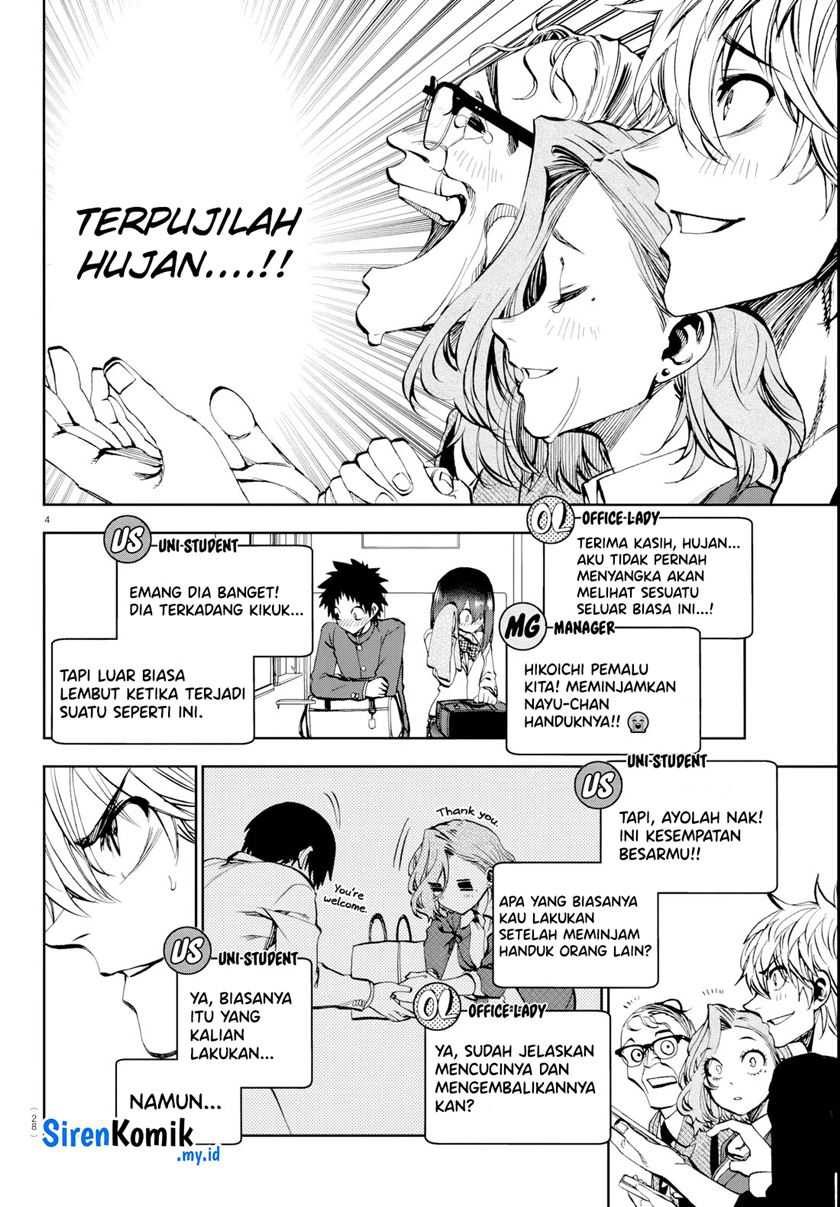 Kesa Mo Yuraretemasu Chapter 12 Gambar 5