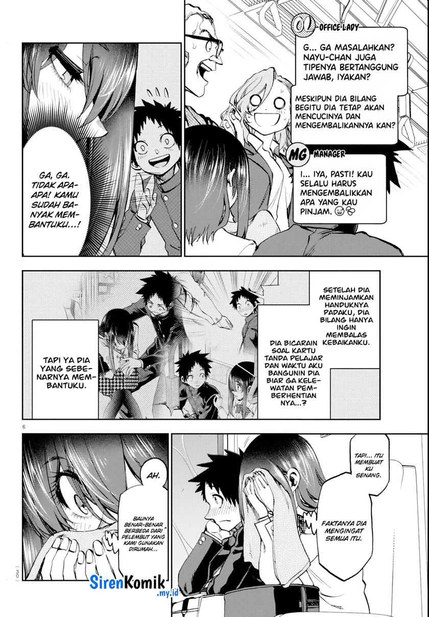 Kesa Mo Yuraretemasu Chapter 12 Gambar 7