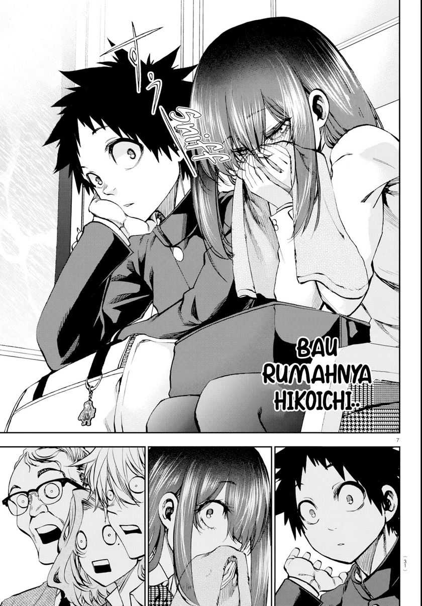 Kesa Mo Yuraretemasu Chapter 12 Gambar 8