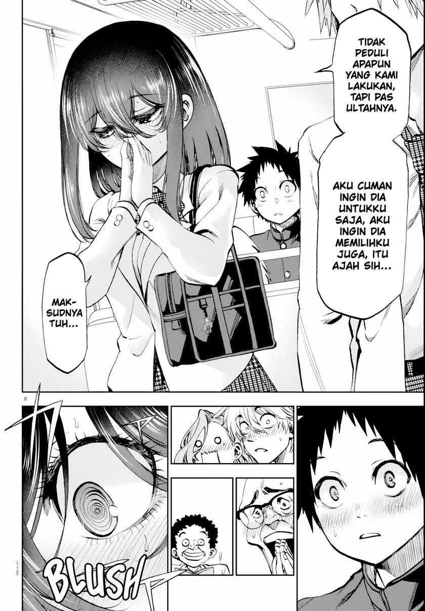 Kesa Mo Yuraretemasu Chapter 13 Gambar 10