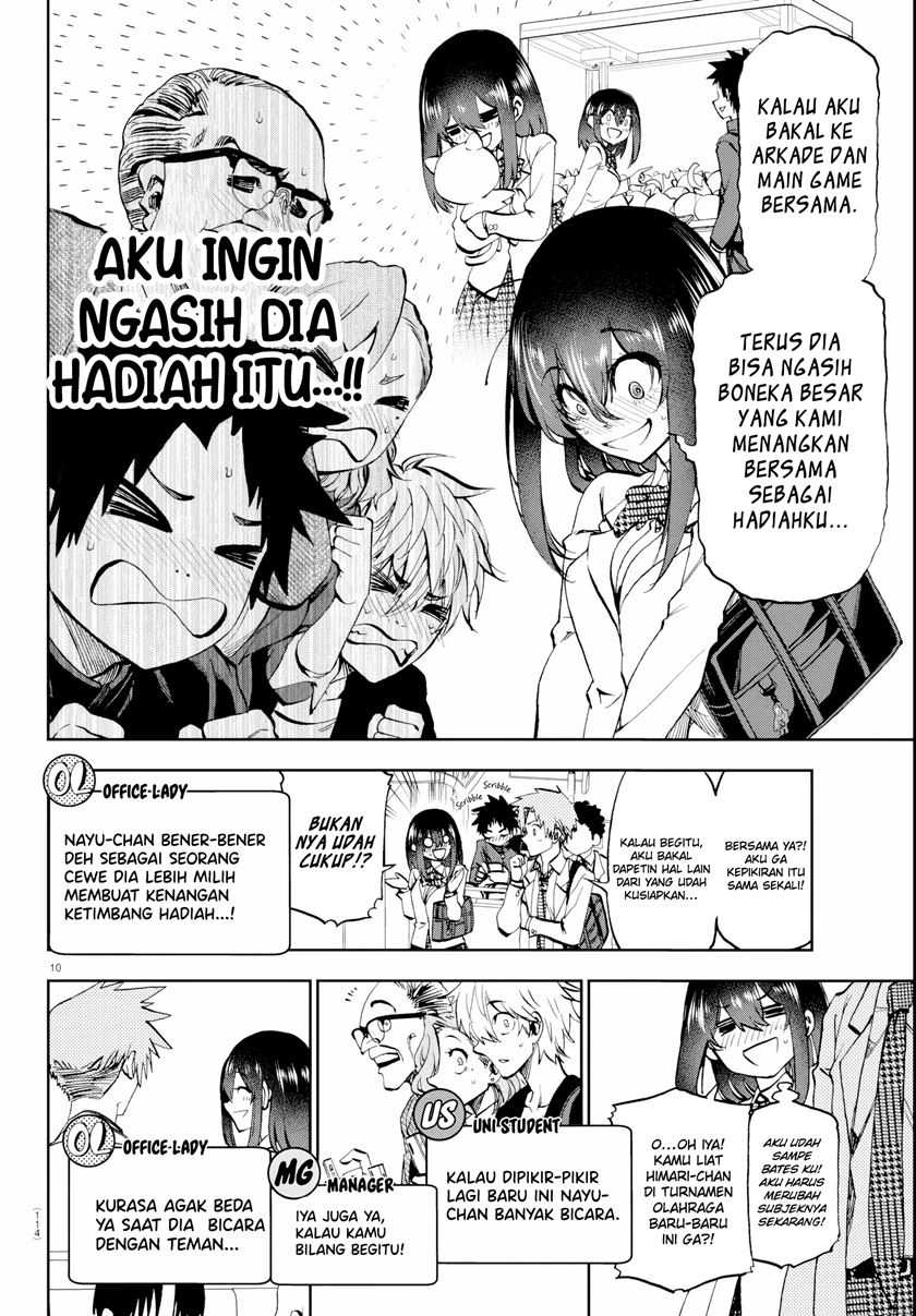 Kesa Mo Yuraretemasu Chapter 13 Gambar 12