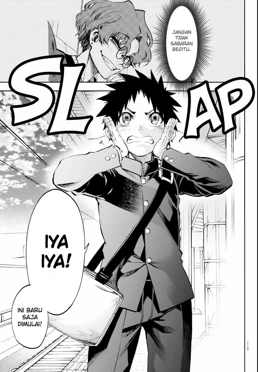 Kesa Mo Yuraretemasu Chapter 13 Gambar 17