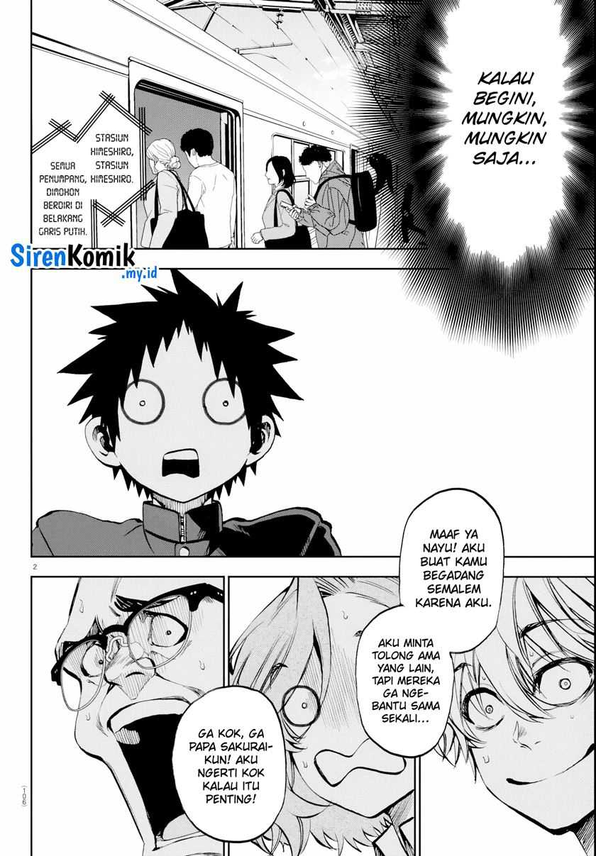 Kesa Mo Yuraretemasu Chapter 13 Gambar 4