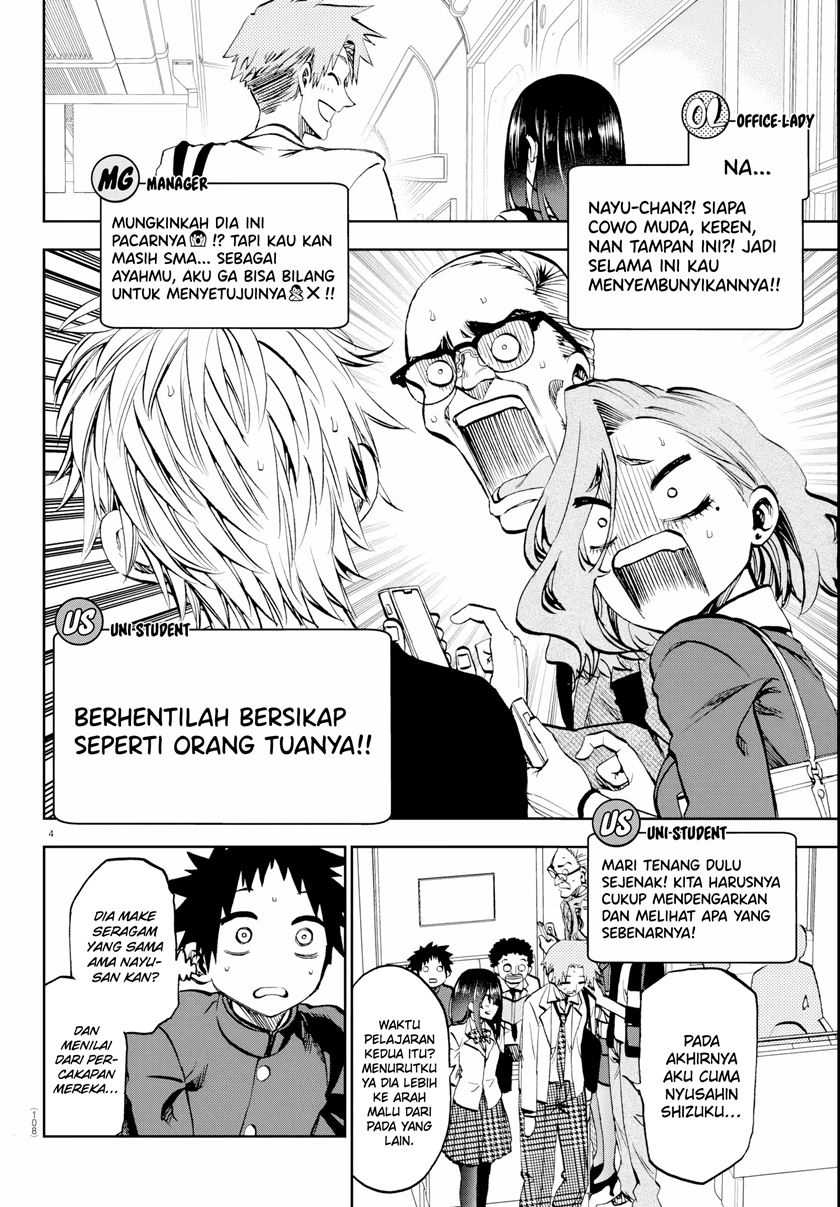 Kesa Mo Yuraretemasu Chapter 13 Gambar 6