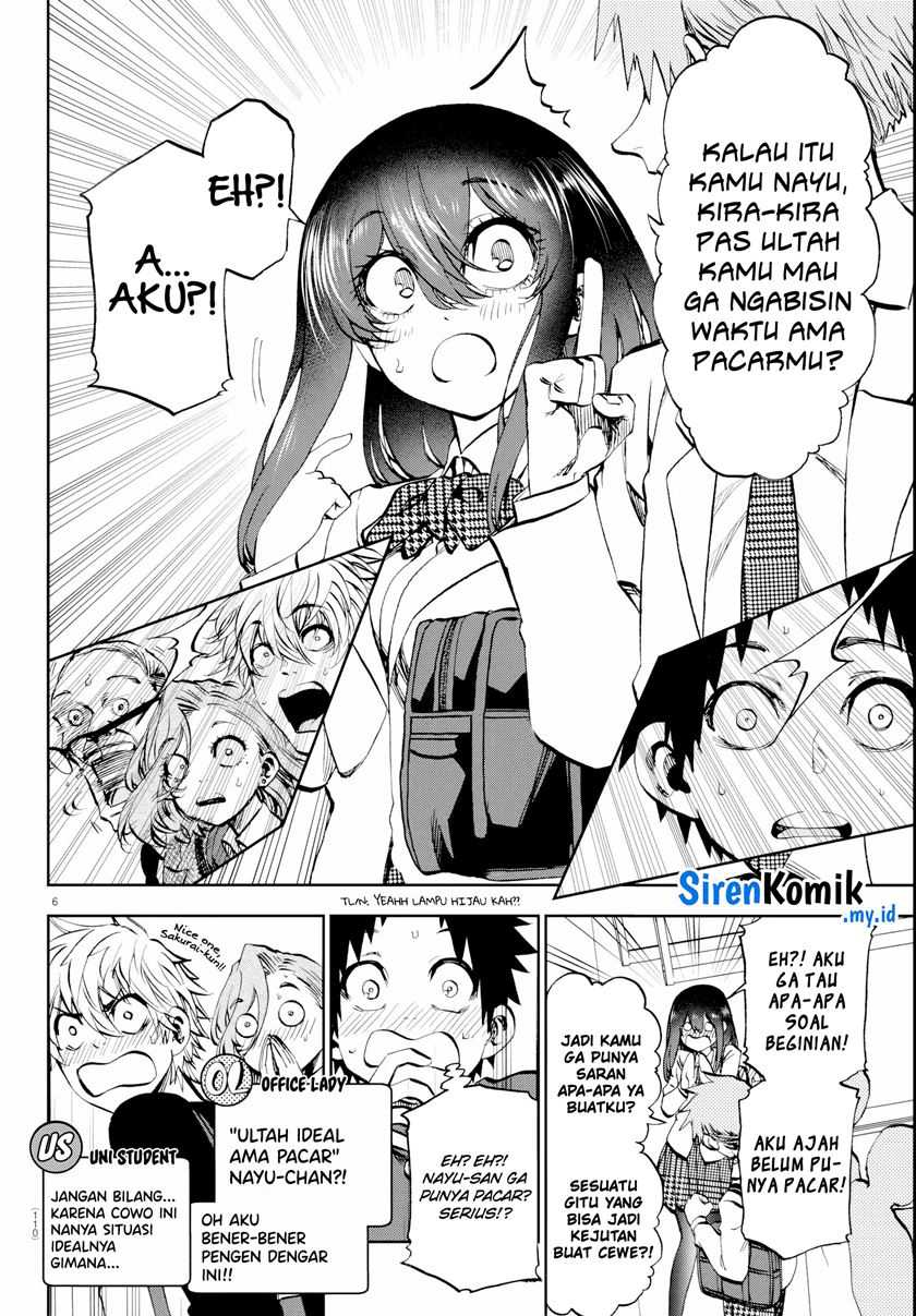 Kesa Mo Yuraretemasu Chapter 13 Gambar 8