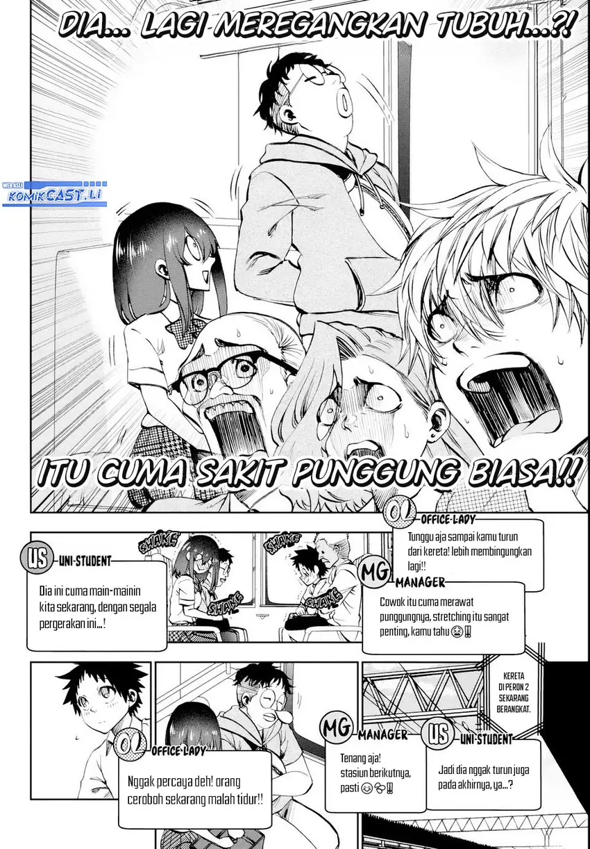 Kesa Mo Yuraretemasu Chapter 24 Gambar 12