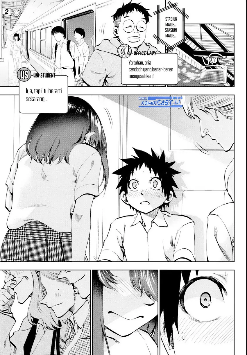 Kesa Mo Yuraretemasu Chapter 24 Gambar 15