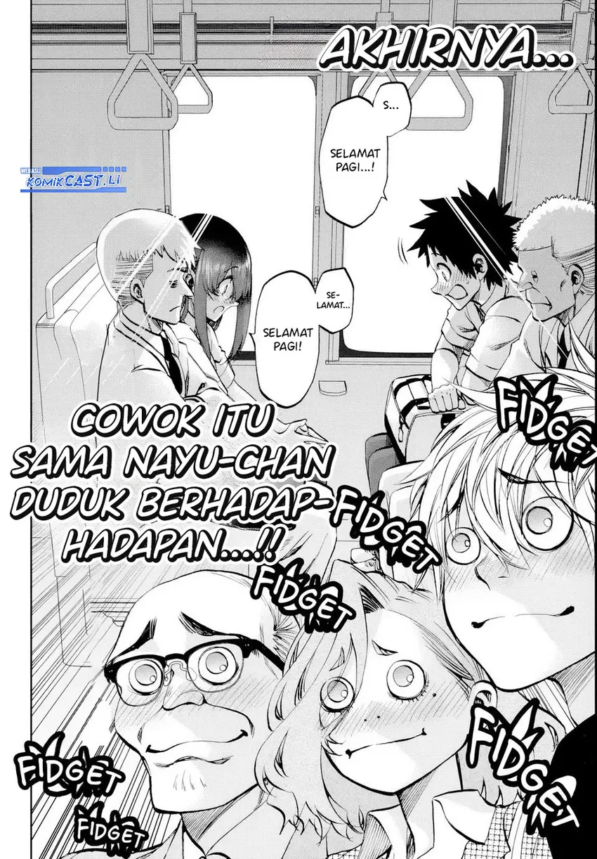 Kesa Mo Yuraretemasu Chapter 24 Gambar 16