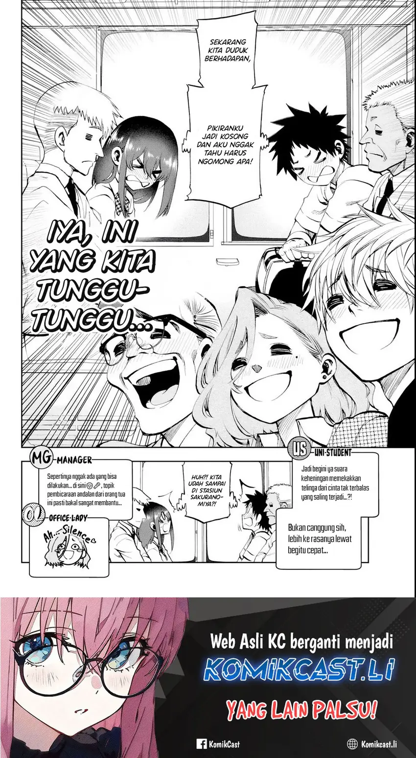 Kesa Mo Yuraretemasu Chapter 24 Gambar 18
