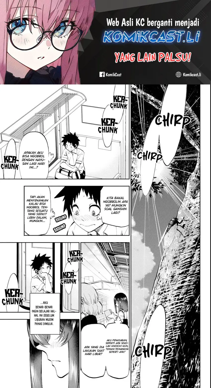 Kesa Mo Yuraretemasu Chapter 24 Gambar 3